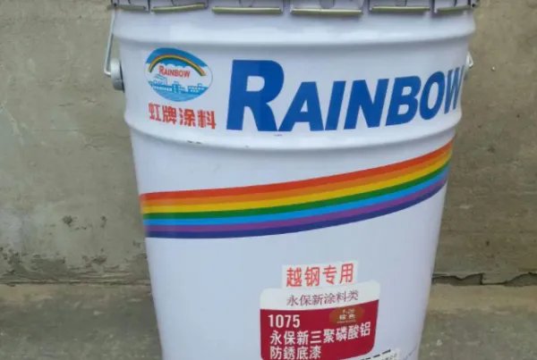 油漆品牌十大排名