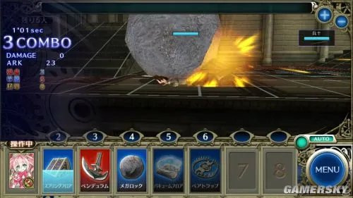 《影牢：陷阱少女》正式公布 系列最强18禁 绅士过瘾鼻血横流