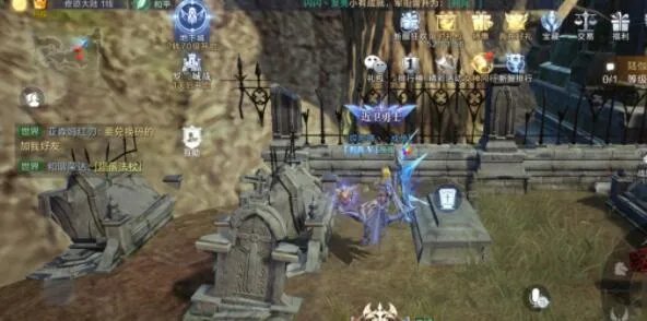 全民奇迹2地图隐藏宝箱位置坐标一览