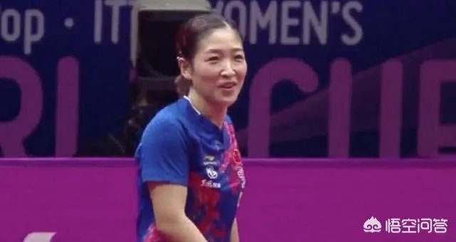 刘诗雯4-0张安,比赛末尾打出了一个小高潮,刘国梁都笑了,发生了什么?