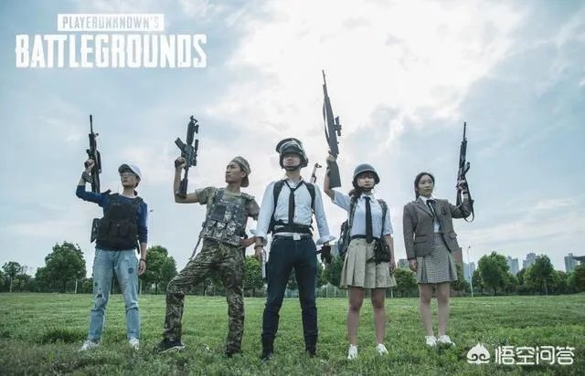 想低价卖绝地求生端游账号,有什么好的渠道吗?