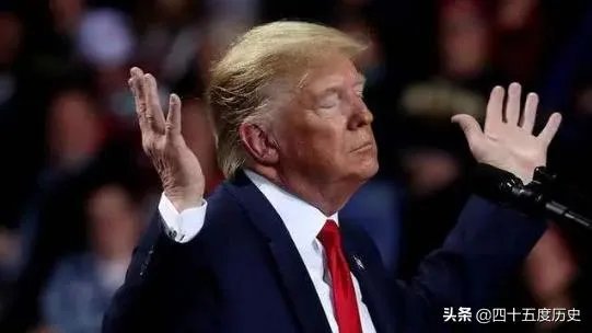 拜登说，他当选总统后绝不赦免特朗普。这话以后能兑现吗？