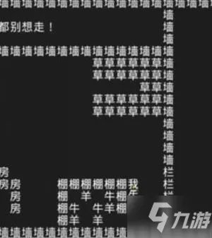 知识就是力量游戏攻略大全 知识就是力量全关卡攻略答案汇总