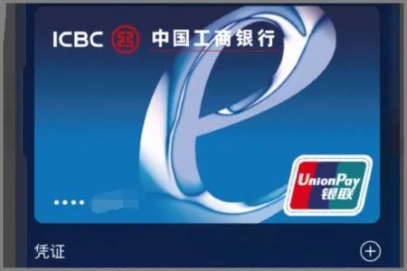 apple pay无法添加卡怎么办 apple pay银行卡绑定不了