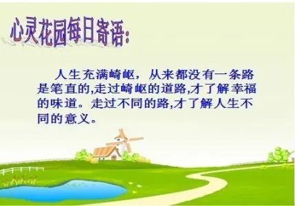 寄的拼音和组词？