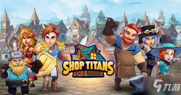 《传奇商店》怎么增加客人 增加客人方法一览