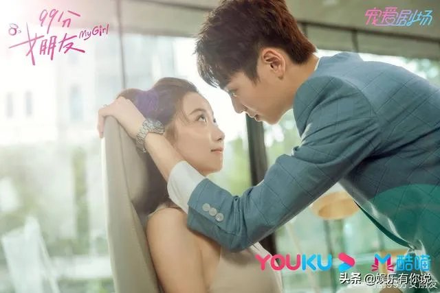 传闻中的陈芊芊类似的电视剧