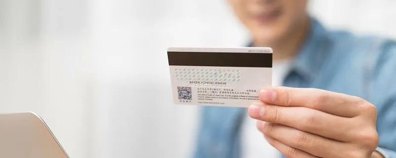 汇款和转账有什么区别 汇款与转账有哪些不同