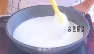 炸牛奶