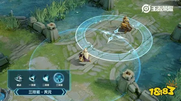 王者荣耀S18赛季的皮肤是哪个英雄 S18赛季皮肤一览