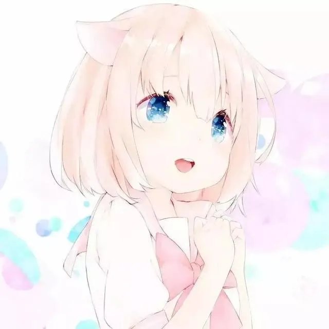 有没有这个图片的情侣头像呀？