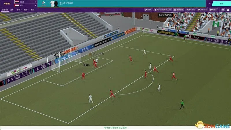 《足球经理2020》图文攻略 FM2020上手指南及新增改动详解