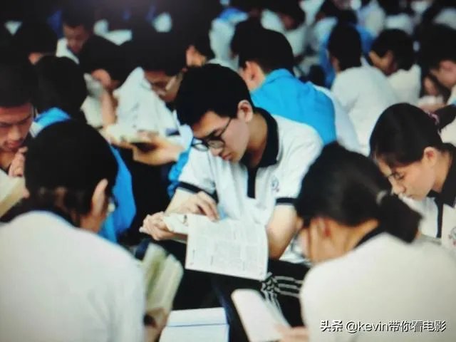 在一所不好的高中学习,怎样才能考上好大学呢?