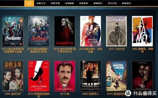 网站推荐 篇二：分享6个很好用的电影网站推荐，海量大片都能找的到