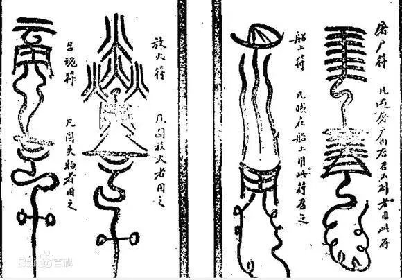 《不思议迷宫》符箓师冈布奥介绍 山海秘境新冈符箓师技能天赋