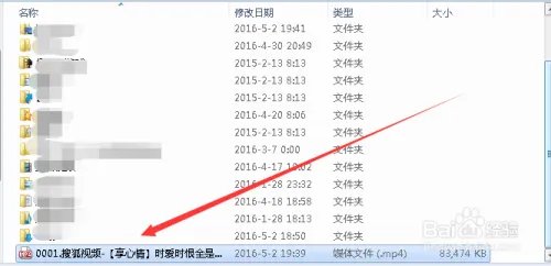 Flvcd硕鼠下载视频怎么操作