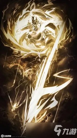 《王者荣耀》风林火山雷皮肤怎么样 风林火山雷皮肤分享