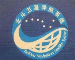 怎样下载北斗导航系统到手机上？