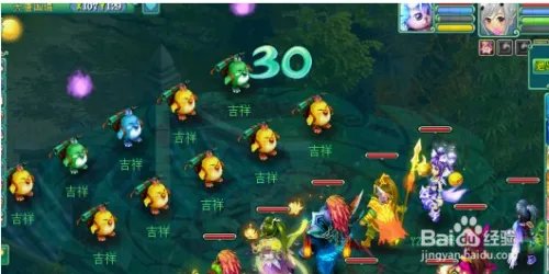 神武夏日吉祥怎么玩