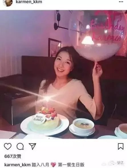 梁洛施前夫壕掷一亿为小26岁新欢买房，她是谁？