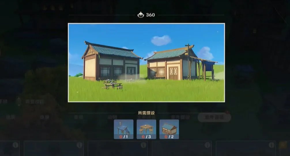 原神生意红火的食肆怎样制作 生意红火的食肆制作攻略