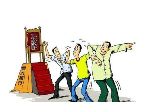 农村小额贷款条件  农村小额贷款申请方法