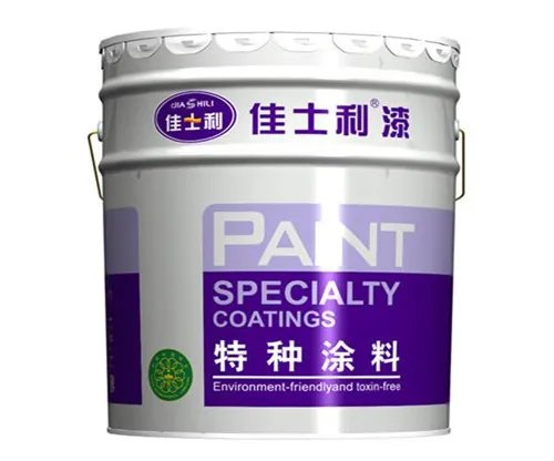 特种涂料类别有哪些  5大类型让你更懂特种涂料