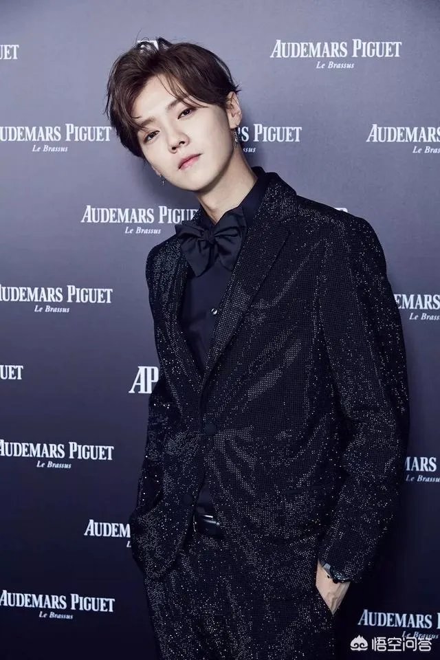鹿晗的手表品味怎么样?