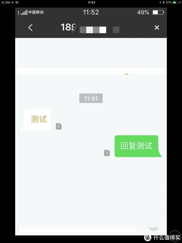 有好的手机套餐却用不了？让你的苹果设备穿上苹果皮，双卡双待秒变身