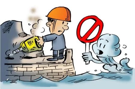 河道管理费的管理办法