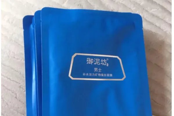 御泥坊的面膜效果到底怎么样呢？