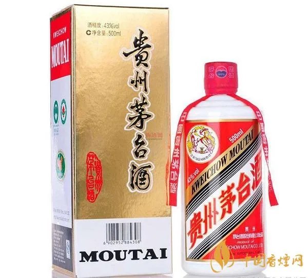 43度飞天茅台酒多少钱一瓶？ 43度飞天茅台酒价格一览2020