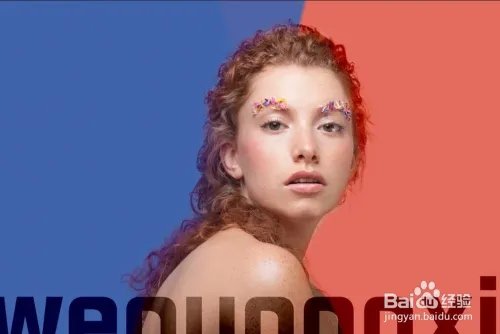 超低能通道抠图PS，背景合成。