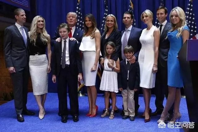 蒂芬妮·特朗普