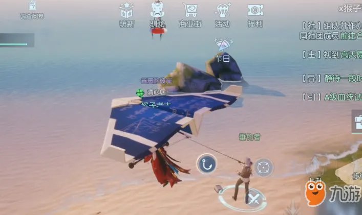 《龙族幻想》垂钓者异闻怎么做 垂钓者异闻完成方法分享