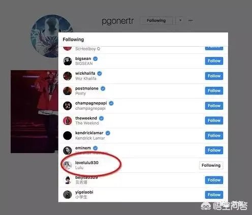 如何看待李小璐彻夜未归后马苏的解释?