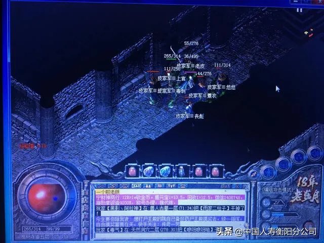 1.76版的复古类传奇你知道多少，哪一个又是最好的？