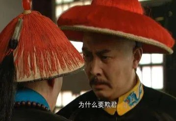 岳钟琪为什么会被处死？雍正后来为何又手下留情了？