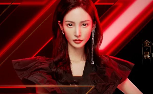 《乘风破浪的姐姐》是一档什么样的综艺节目？