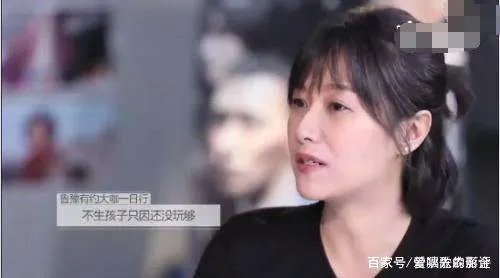 徐静蕾否认怀孕，她也没承认有结婚啊。真相是怎样的？