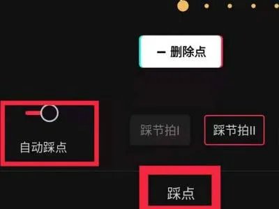 qq音乐怎么不在锁屏上显示