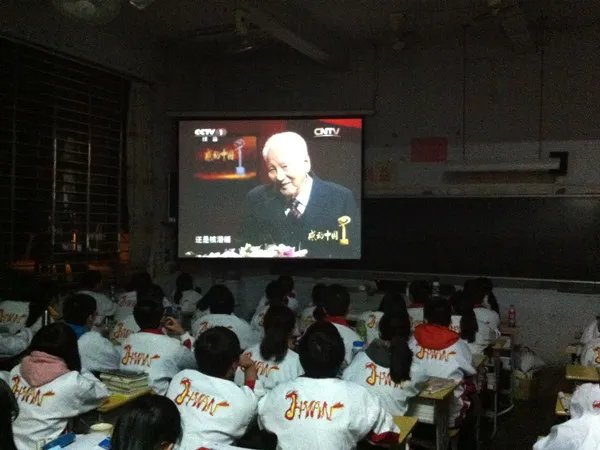 晋江季延中学师资力量