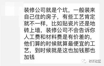 大好时光,和齐家约会吧!请为聚会项目投票吧!
