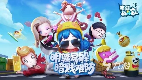 好玩的动作类游戏有哪些 2023可玩性高的动作手游推荐