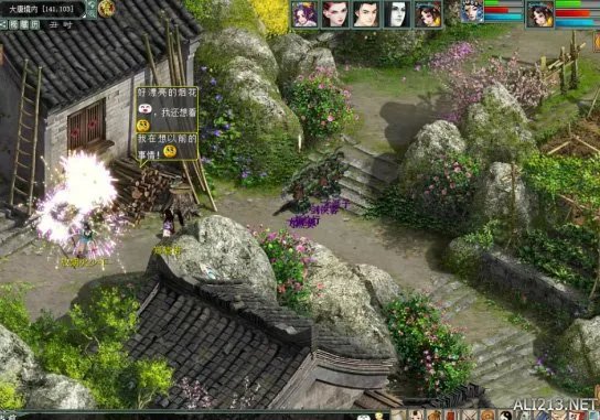 《大话西游2》怀旧活动鎏金岁月正式开启，经典玩法相继解锁！