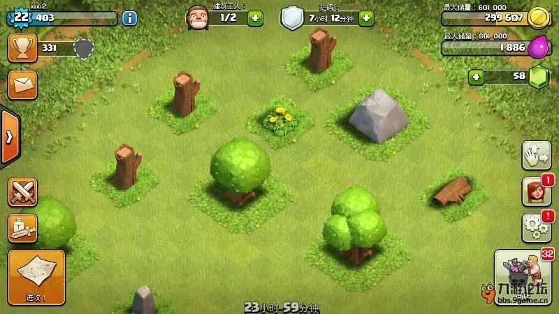 部落冲突怎么刷宝石 无限刷宝石教程