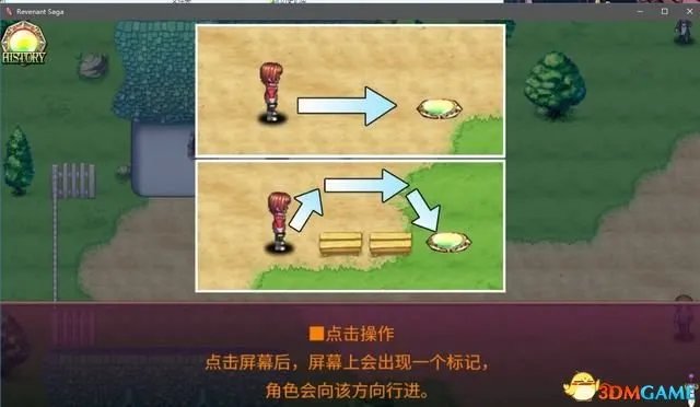 幽灵传说 图文攻略 全剧情流程全任务通关攻略