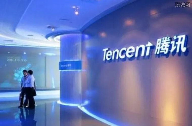 腾讯信用分是什么 腾讯信用分有什么用