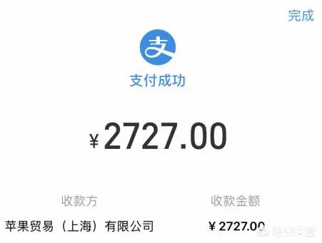 2018新款ipad跟mini5哪个值得入手