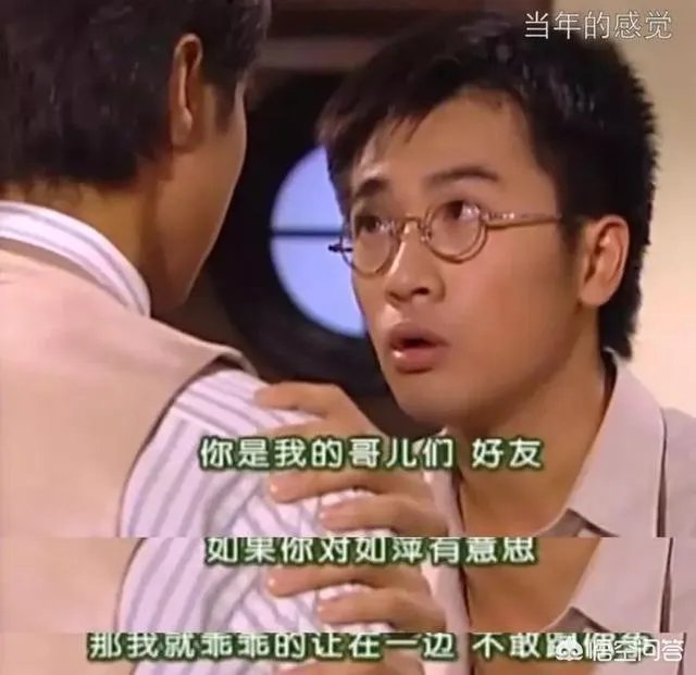 杜飞，为何是千万女人的理想老公​？